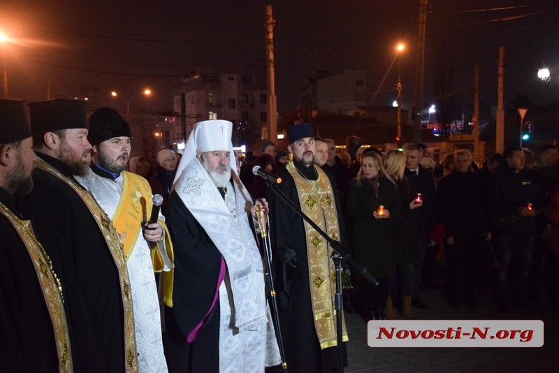 В Николаеве прошло шествие, посвященное годовщине «Майдана»