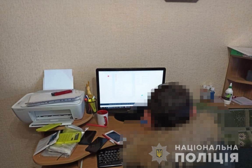 В Николаеве молодчик «взламывал» чужие онлайн-счета и похищал деньги