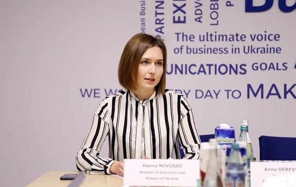 Министр образования Новосад подает в отставку - СМИ