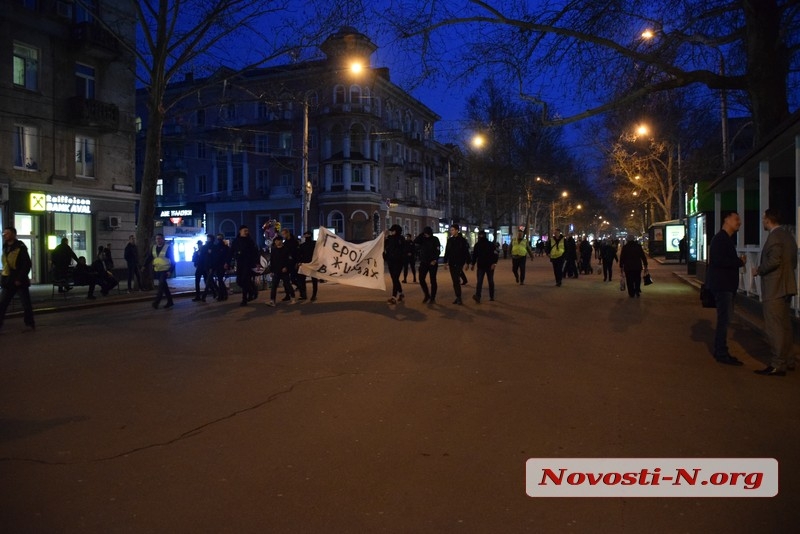 В Николаеве националисты провели шествие в честь Шухевича