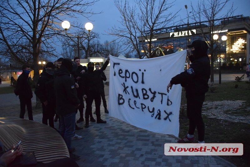 В Николаеве националисты провели шествие в честь Шухевича