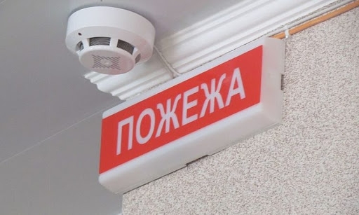 За год в Николаеве установили противопожарные сигнализации в 14 школах: надо еще в 95