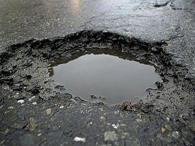 ООО "Автомагистраль-Юг" выиграло тендер на ремонт автодороги Ульяновка - Николаев на сумму 46,9 млн грн