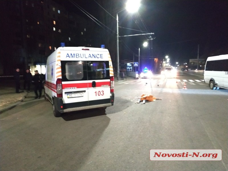 В Николаеве «Митцубиси» насмерть сбил девушку на пешеходном переходе. ДОБАВЛЕНО ВИДЕО