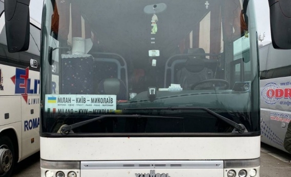 В Николаев едет автобус из Милана, ранее заблокированный на границе из-за коронавируса