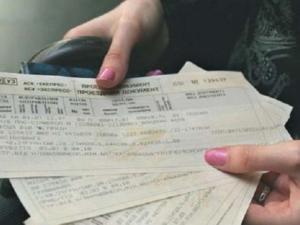 Закрытие международных ж/д перевозок: Укрзалізниця вернет полную стоимость билетов