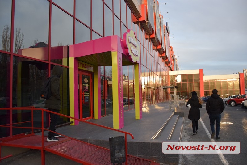 В Николаеве закрыли на карантин ТРЦ «Сити Центр»