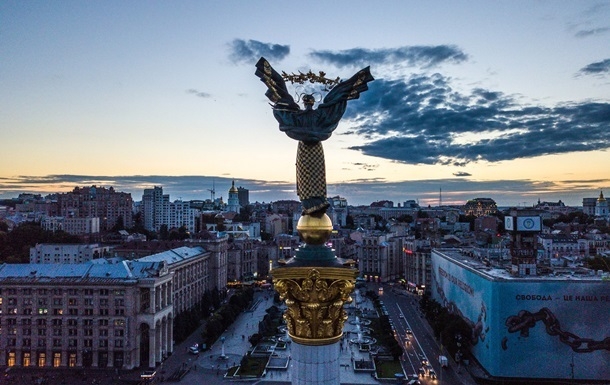 Киев в рейтинге самых дорогих городов мира догнал Москву