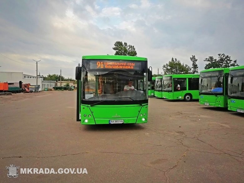 На период карантина в Николаеве изменен автобусный маршрут № 91