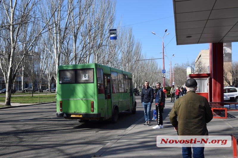 Карантин в Николаеве: горожане начали брать транспорт «штурмом»