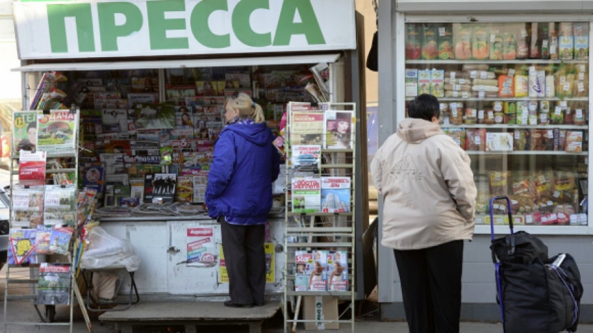 Из-за эпидемии COVID-19 в Украине приостанавливают выход газеты и журналы