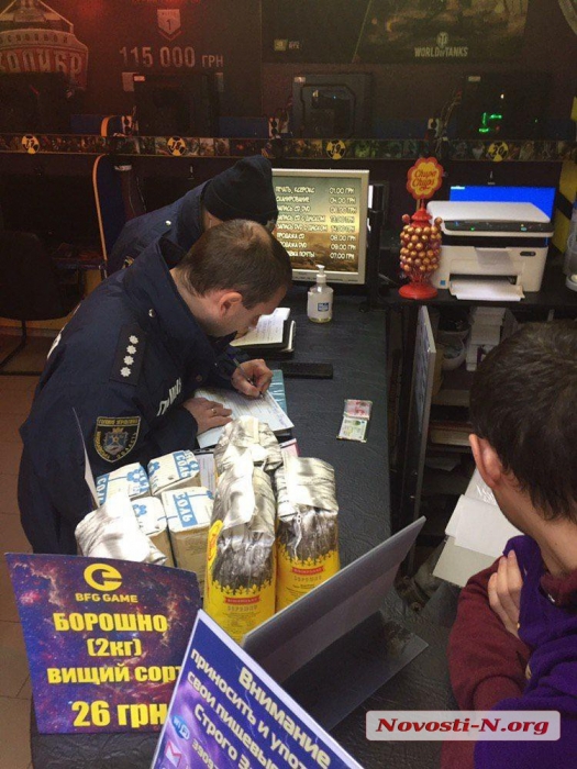 В Николаеве владелец игрового клуба выставил на продажу соль и муку, чтобы не закрываться на карантин