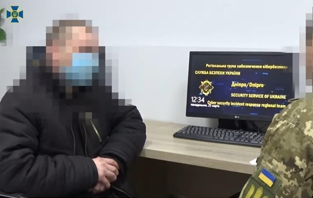 СБУ выявила 38 украинцев, распространявших ложную информацию о COVID-19