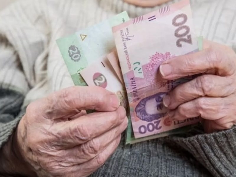 Получат не только пенсионеры. Кому еще выплатят тысячу гривен из-за коронавируса