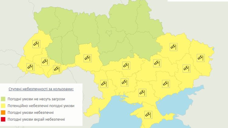 В Украине объявили штормовое предупреждение - «желтый» уровень опасности 