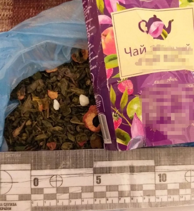 В продуктах, которые передали заключенным Николаевского СИЗО, обнаружили наркотики