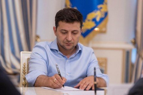 Зеленский провел кадровые перестановки в руководстве СБУ