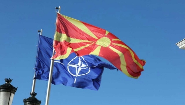 Северная Македония официально стала 30 членом НАТО