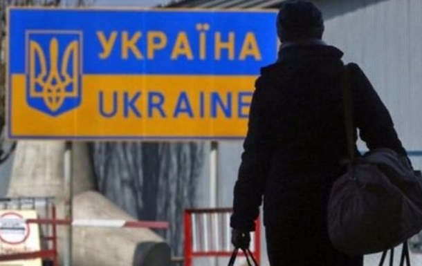 Нацбанк посчитал, сколько денег в Украину поступило от заробитчан