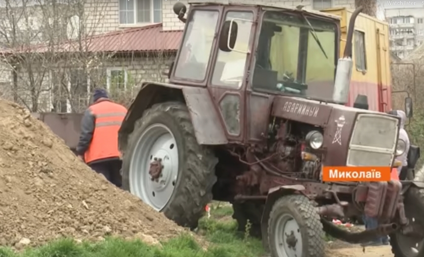 В Николаеве горожане перестали платить за коммуналку из-за карантина