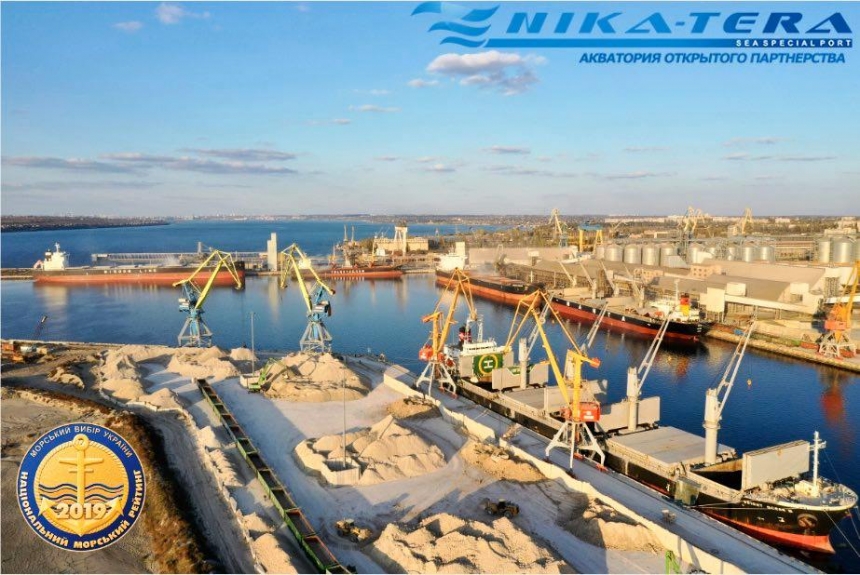 Порт «НИКА-ТЕРА» стал призером двух номинация «Национального морского рейтинга Украины»