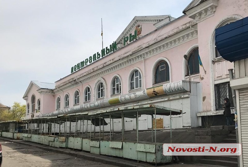 Рынки в Николаеве не работают: нет решения областной и городской власти