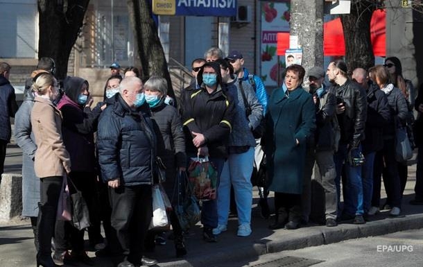 Треть украинцев уже столкнулась с финансовыми трудностями на карантине, почти у 40% нет сбережений - опрос