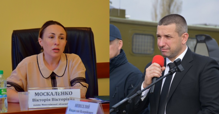 «От них страдают больницы области», - Ильюк призвал уволить губернатора Стадника и главу облсовета Москаленко