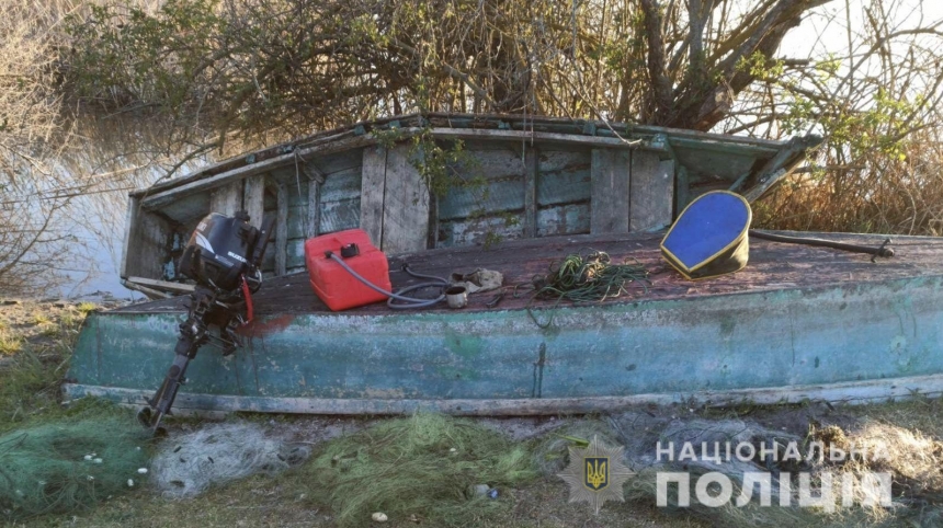  Несмотря на нерестовый запрет браконьеры Николаевщины выловили 15 кг рыбы