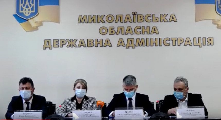 В Николаевской ОГА рассказали о «боевой готовности» к коронавирусу в 4 больницах