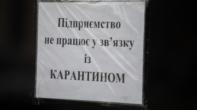 Кабмин дал новые послабления бизнесу: кому еще разрешили работать в карантин