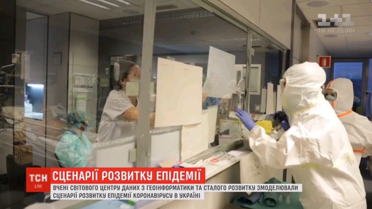 Украинские ученые спрогнозировали дату, когда эпидемия коронавируса в стране пойдет на спад