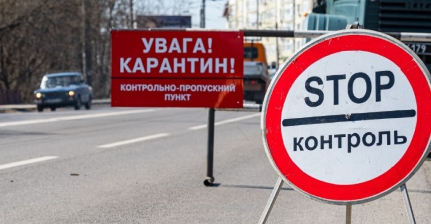 Блокпосты на въездах в Николаеве обойдутся бюджету в 360 тысяч гривен в месяц