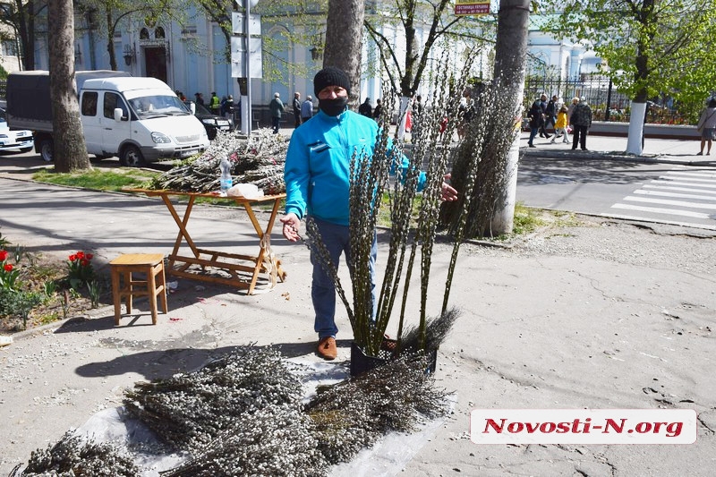 Как в Николаеве в карантин отмечали Вербное воскресенье