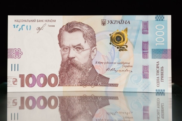 Когда пенсионерам Украины начнут выплачивать коронавирусную тысячу - Минсоцполитики