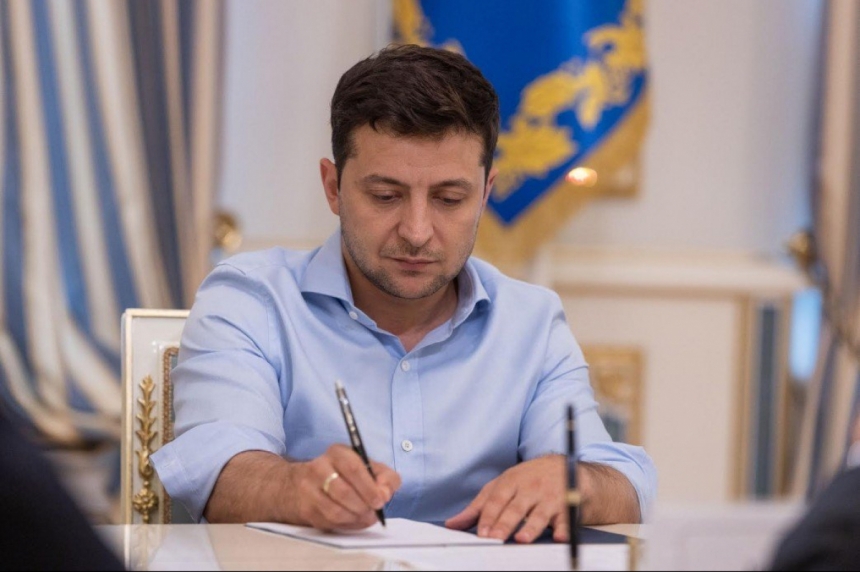 Зеленский подписал закон об изменениях госбюджета-2020