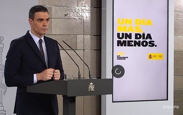 В Испании продлят карантинные меры до 9 мая