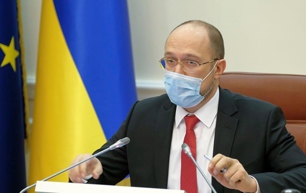 Карантин в Украине продлят после 24 апреля, - Шмыгаль