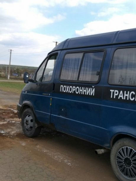 Умершую в Николаеве от коронавируса пенсионерку уже похоронили в Вознесенском районе