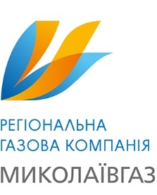 Лишь 60% клиентов рассчитались с «Николаевгазом» за доставку газа