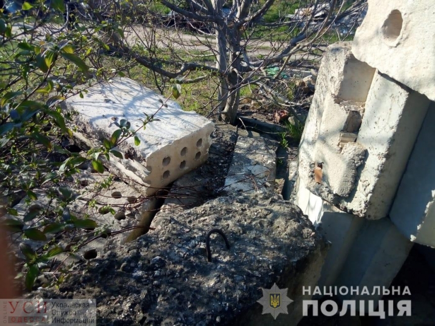 В Одесской области детей привалило бетонными плитами