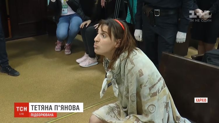 Женщину, которую в Харькове задержали с отрезанной головой дочери, передали психиатрам