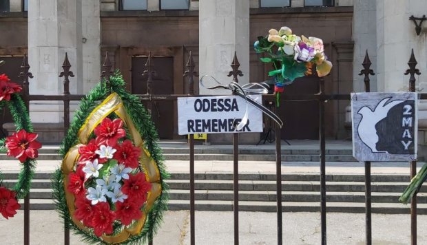 В Одессе почтили память погибших 2 мая: ситуацию контролировала полиция