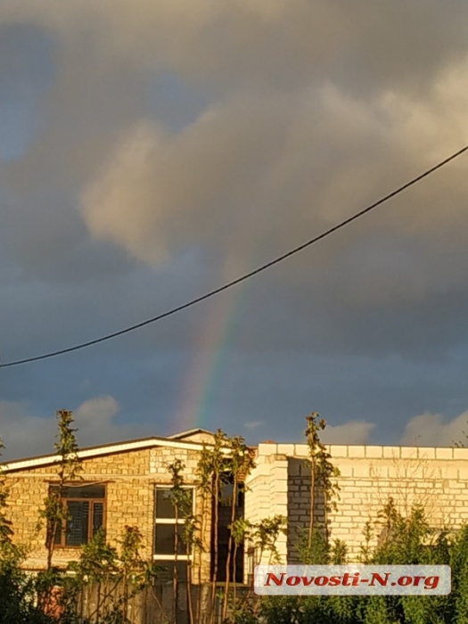 В Николаеве после дождя появилась радуга