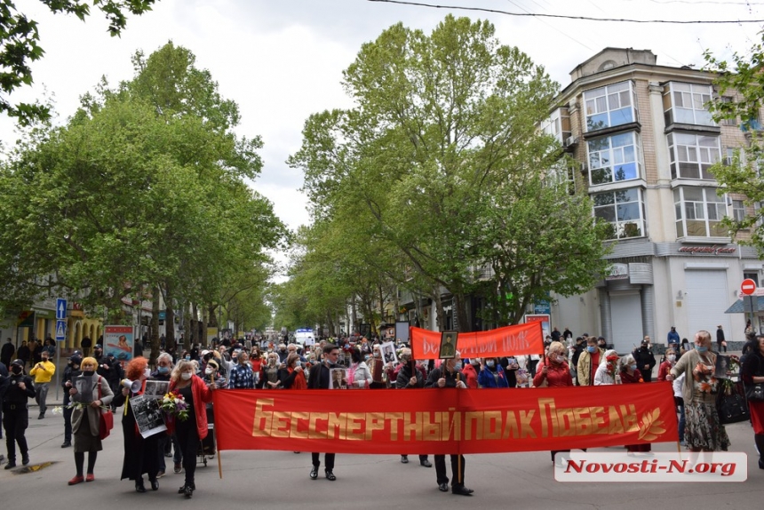 Как прошел День Победы «в карантине» в Николаеве. Фоторепортаж 