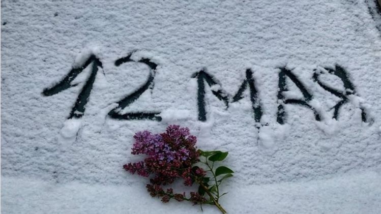 12 мая стало снежным для Беларуси, Польши, Латвии и Литвы: выпало до 10 см снега