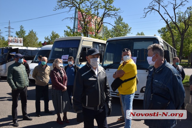 В Николаеве протестуют автоперевозчики – требуют ослабить карантин