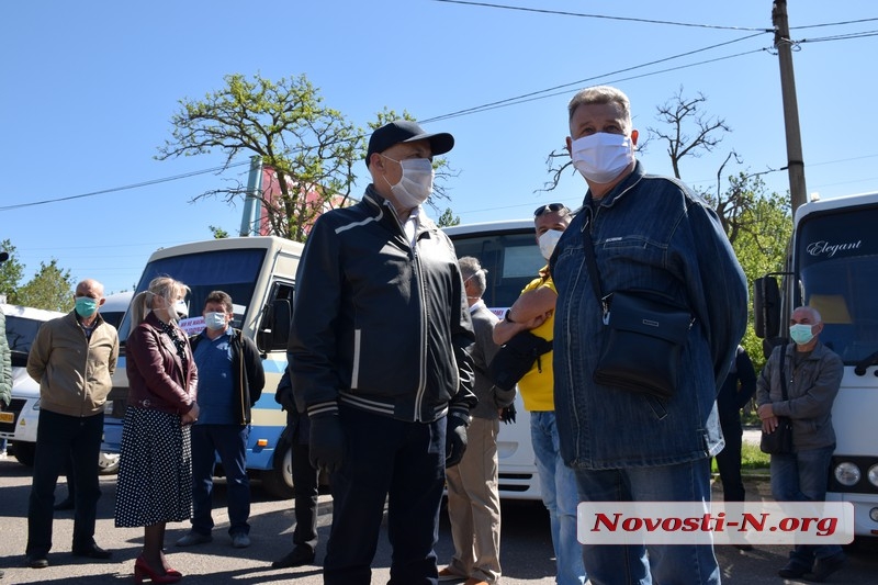 В Николаеве протестуют автоперевозчики – требуют ослабить карантин