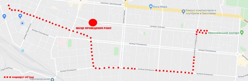 В Николаеве на два дня изменят маршруты трамваев №6 и №7