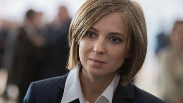Наталья Поклонская призвала не делать прогнозов на счет распада Украины
